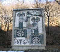 Etar Architectural Ethnographic Complex